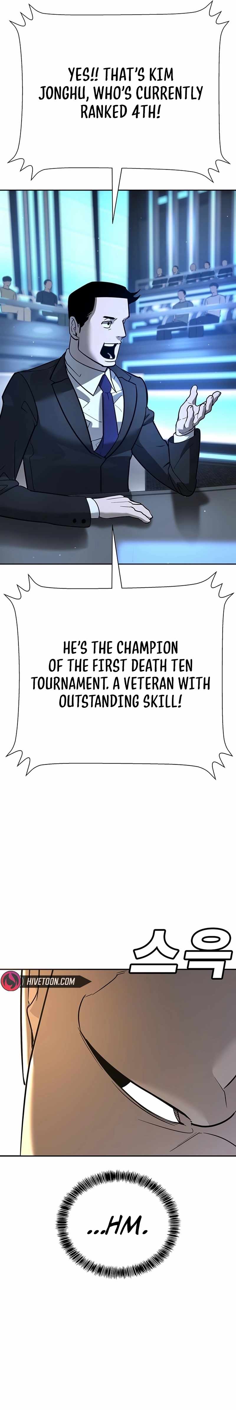 High School Conquest: War Against the Bullies Chapter 26 9
